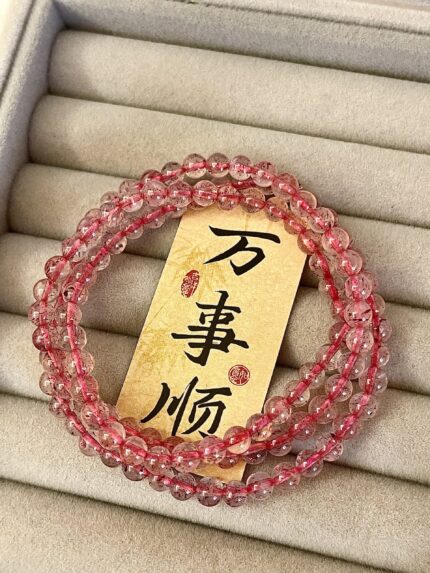 Red-Strawberry-Quartz